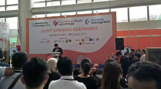 2019年菲律賓國際包裝印刷塑料展覽會正式開幕，德瑞克儀器恭候您的到來！