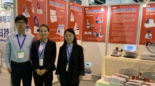 金秋十月 || 2019越南包裝印刷展，2019上海農化產品、農業裝備展同期舉行，山東德瑞克儀器有限公司恭候您的到來！