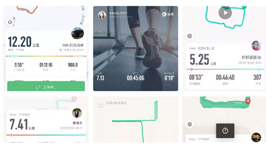 運動金秋，健康團(tuán)隊 || 德瑞克儀器舉行十月份“每日五公里運動”頒獎儀式！