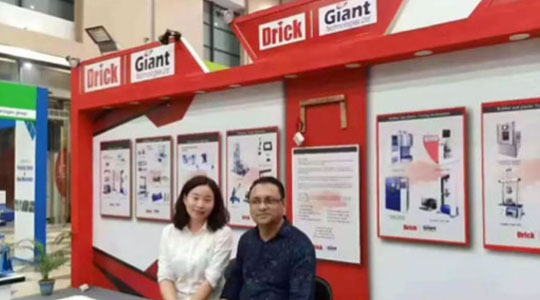 2019 孟加拉國國際印刷包裝標(biāo)志博覽會落下帷幕，德瑞克儀器榮獲“優(yōu)秀參展商”獎項！