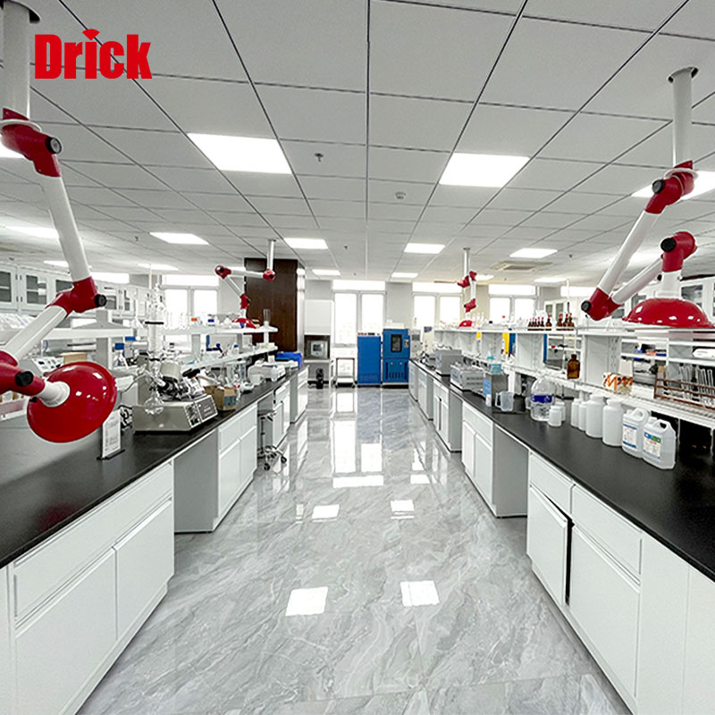 實驗室建設 實驗室規劃 實驗室儀器 試劑耗材