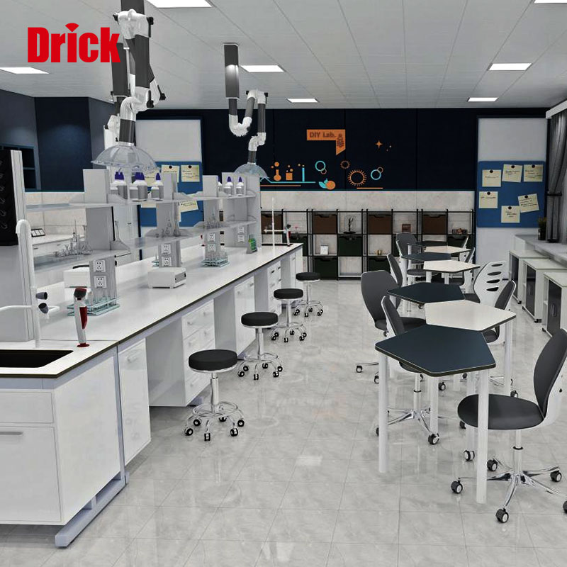 1715918020533749.jpg 化學(xué)實(shí)驗室.jpg