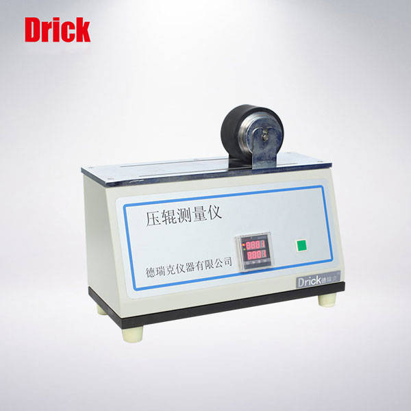 DRK188壓輥機(jī)