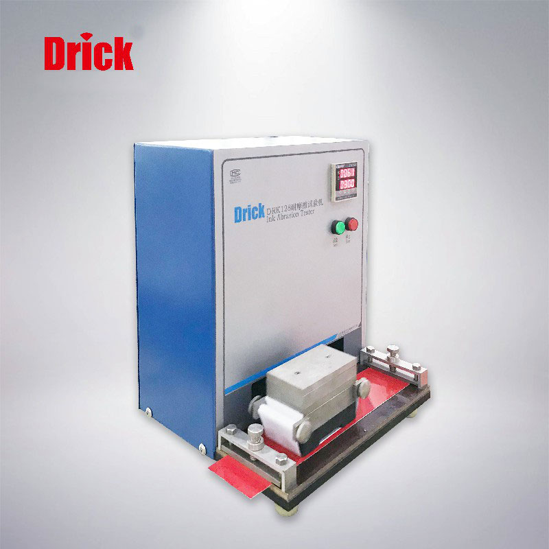 DRK128 耐摩擦試驗機